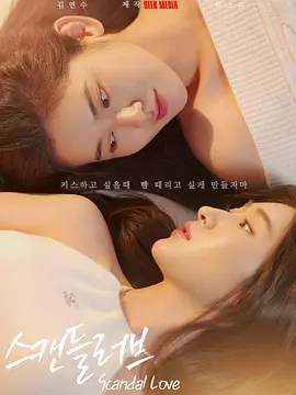 欧美www网站